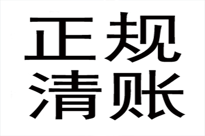 信用卡注销后对方处理方法
