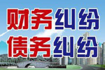 欠款金额达到何种程度可认定为诈骗？